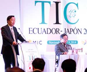 tic-ecuador-japon